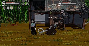 The Blade