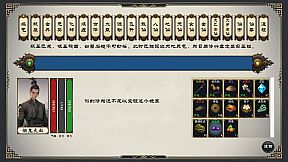 Uncle's Mountain Gate Simulator