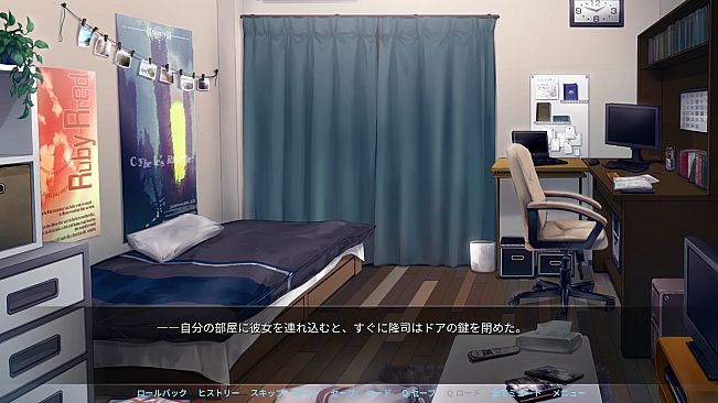 Angel Sex Pet - Japanese version