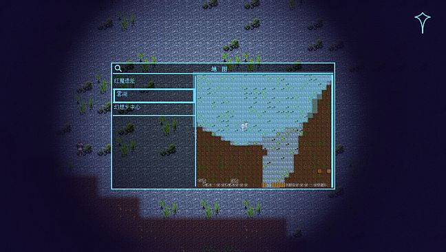 小石冒险 Koishi Adventure⁓