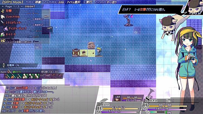 AbsentedAge 2: Ghostbound