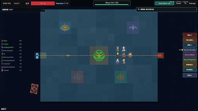 Hero Tower Defense