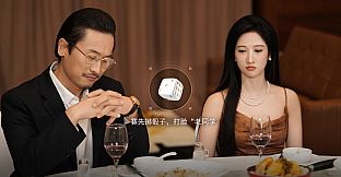 宝贝别怕有我在 Not fear I'm here.