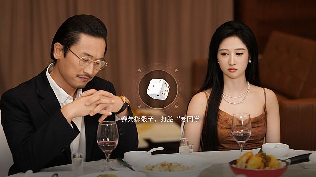 宝贝别怕有我在 Not fear I'm here.