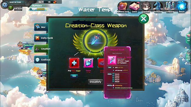 Multiverse Loot Hunter - God Realm DLC