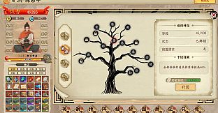 挂机手游模拟器