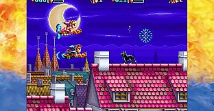 Irem Collection Volume 3