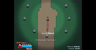 Altera Historia