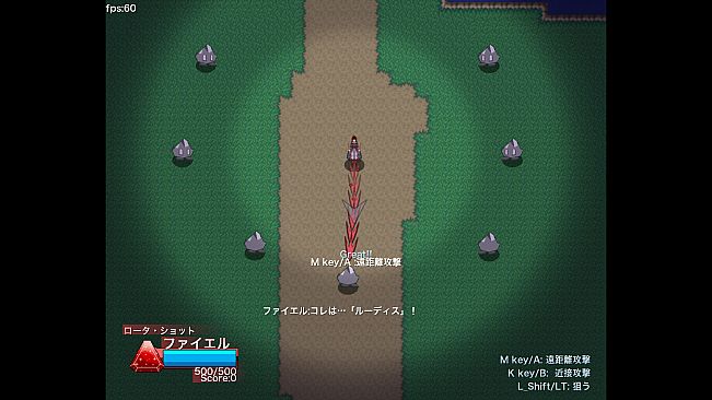 Altera Historia