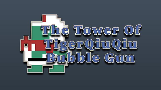 TIGER GAME ASSETS Steam GAME LOGO Template VOL.01