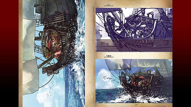 マスターオブモンスターズSSB - アートブック