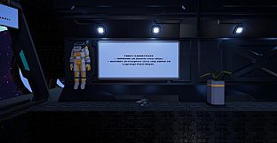 Void Inspector