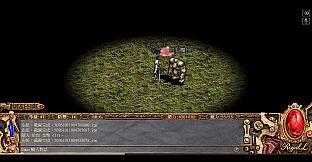 天堂世族網路遊戲 (Royal Lineage Online)