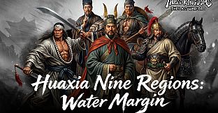 Three Kingdoms The Last Warlord：Water Margin