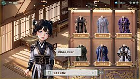 My Daughter In Family Ai