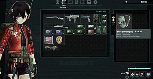 ANOMALITH