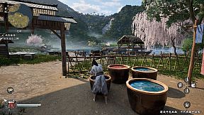 Sanctum:Whispers of Qingcheng