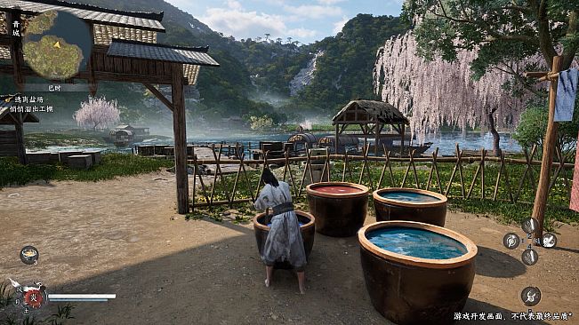 Sanctum:Whispers of Qingcheng