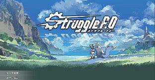 Struggle F.O - Blade of Shadow and Heart of Righteousness