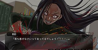 箍の外れたビスクドール