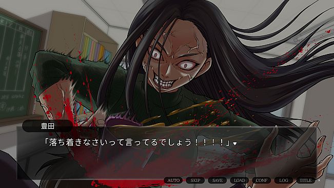 箍の外れたビスクドール