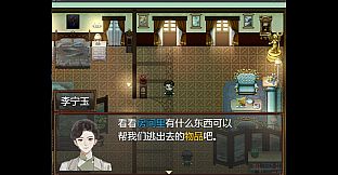 重返1941—剧版玉梦cp同人衍生