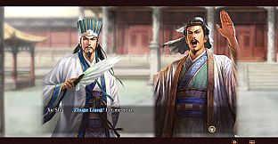 RTK13WPK - Added Bonus, Original Event "The Other Three Kingdoms" "The Return of Xu Shu" 追加特典オリジナルイベント②「裏・三國志」「徐庶の戦い」