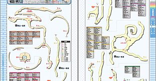 NeveRossa Complete Guide Book