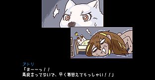 シロクアライブ！