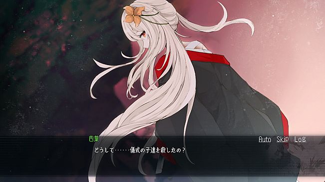 無慈悲な笑顔Re