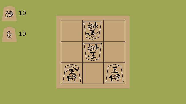 3x3 mini-Shogi