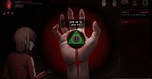Lurid Hysteria: Breakpoint