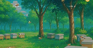 Beesy Life