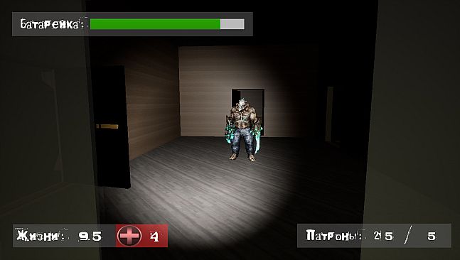 Find a way out: Abode of darkness.