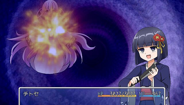 Infiltrating a Cult - Additional All-Ages Story & Graphics DLC