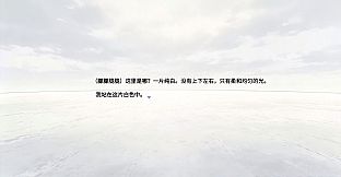 半日酒馆