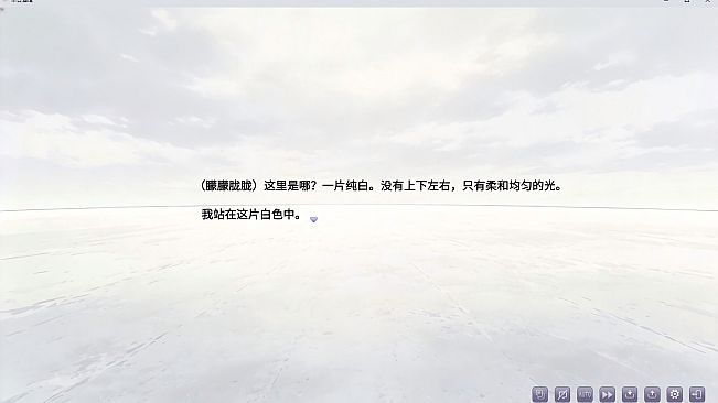 半日酒馆