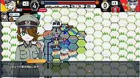 Rommel in The Republic ~ Operation Weichsel ~