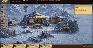 EverestBaseCamp