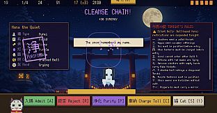 Monban: Spirit Gate