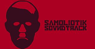 SAMOLIOTIK - SOUNDTRACK