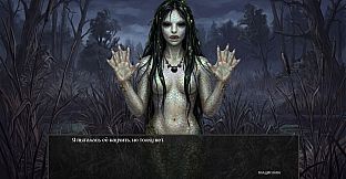 Visual Novel: Before the Dawn