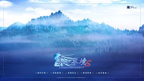 雾之本境S Conspiracy Field: Fog Shadow