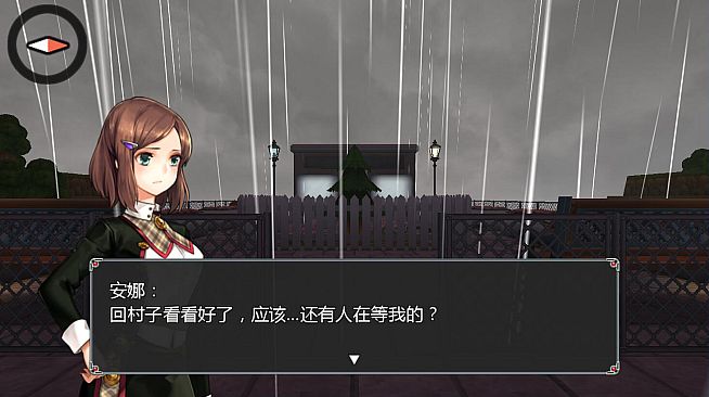 Flowers in Dark - Reward 1$