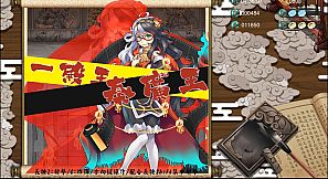 Mr.King Luo!Don't be kidding