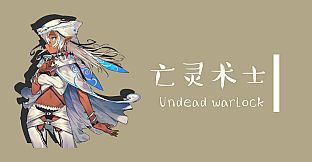 1 of 6 Braves - Undead warlock