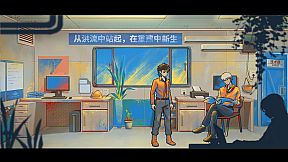 庞加莱回归  Poincaré Recurrence