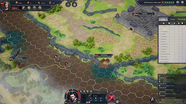 Seres Universalis:Three Kingdoms
