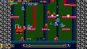 Ninja JaJaMaru: The Great Yokai Battle + Hell