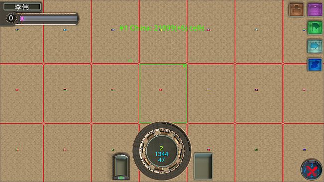 Make Your Country Dominate Again